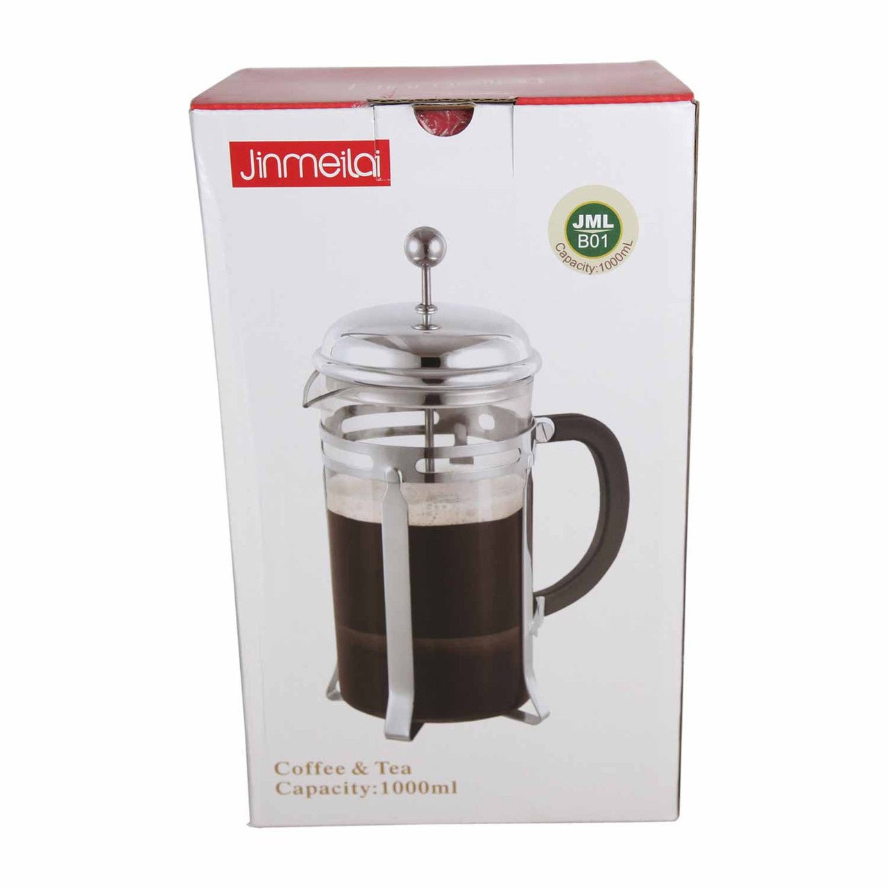 1000ml Coffee Plunger - Future Decor