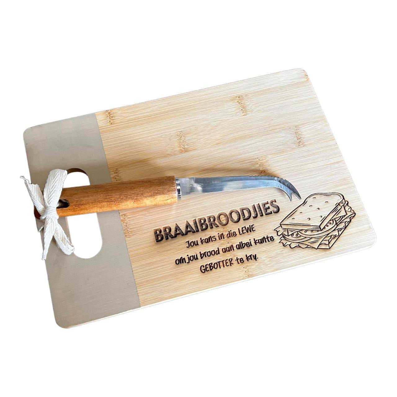 Small Engraved Bamboo Board - Braaibroodjie - Future Decor